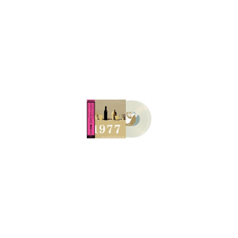 Fukui, Ryo - Live At Vidro '77 - 2 LPs 180 Gr. (Japanese Pressing Clear Vinyl Edition)
