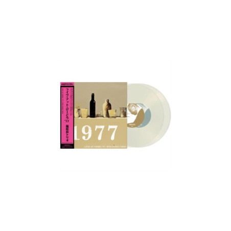 Fukui, Ryo - Live At Vidro '77 - 2 LPs 180 Gr. (Japanese Pressing Clear Vinyl Edition)