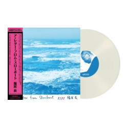 Fukui, Ryo - A Letter From Slowboat - LP 180 Gr. (Japanese Pressing Clear Vinyl Edition)