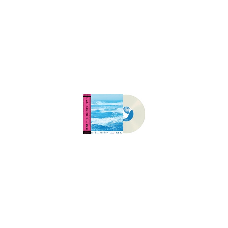 Fukui, Ryo - A Letter From Slowboat - LP 180 Gr. (Japanese Pressing Clear Vinyl Edition)