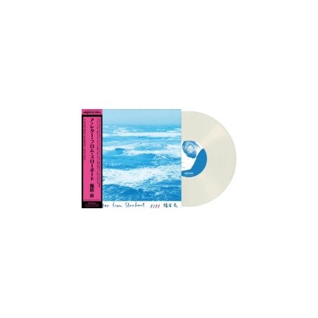 Fukui, Ryo - A Letter From Slowboat - LP 180 Gr. (Japanese Pressing Clear Vinyl Edition)