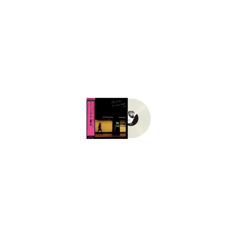 Fukui, Ryo - In New York - LP 180 Gr. (Japanese Pressing Clear Vinyl Edition)