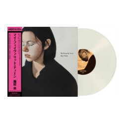 Fukui, Ryo - My Favorite Tune - LP 180 Gr. (Japanese Pressing Clear Vinyl Edition)