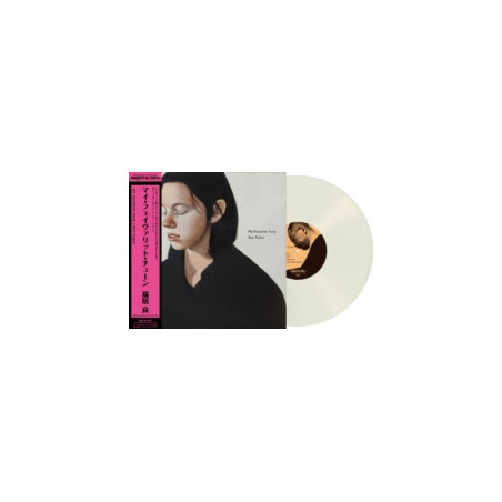 Fukui, Ryo - My Favorite Tune - LP 180 Gr. (Japanese Pressing Clear Vinyl Edition)