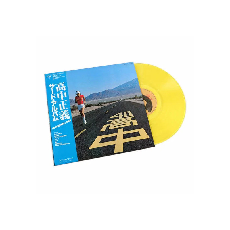 Takanaka, Masayoshi - An Insatiable High (Clear Yellow Vinyl Japanese Pressing Vinyl Edition) - LP 180 Gr.