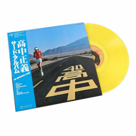 Takanaka, Masayoshi - An Insatiable High (Clear Yellow Vinyl Japanese Pressing Vinyl Edition) - LP 180 Gr.