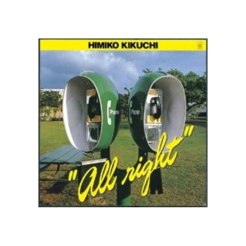 kikuchi, Himiko - Woman - LP (Japanese Pressing Vinyl Edition)