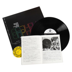 Suzuki, Isao - Black Orpheus - LP 180 Gr. (Japanese Pressing Vinyl)