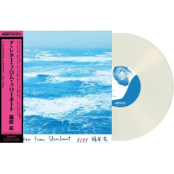 Fukui, Ryo - A Letter From Slowboat - LP 180 Gr. (Japanese Pressing Clear Vinyl Edition)