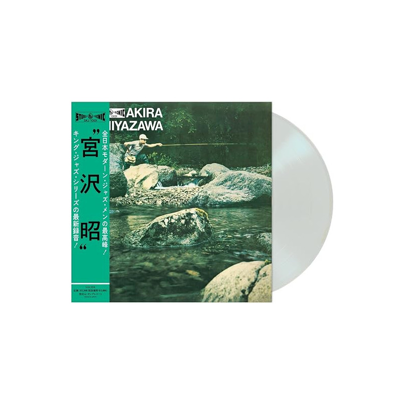 Miyazawa, Akira - Yamame LP 180 Gr. (Japanese Pressing Vinyl Edition)