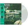 Miyazawa, Akira - Yamame LP 180 Gr. (Japanese Pressing Vinyl Edition)