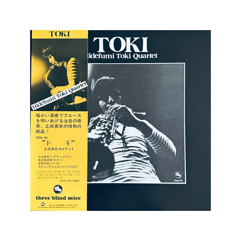 Toki Quartet, Hidefumi - Toki - LP 180 Gr. (Japanese Pressing Vinyl Edition)