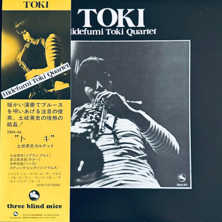 Toki Quartet, Hidefumi - Toki - LP 180 Gr. (Japanese Pressing Vinyl Edition)