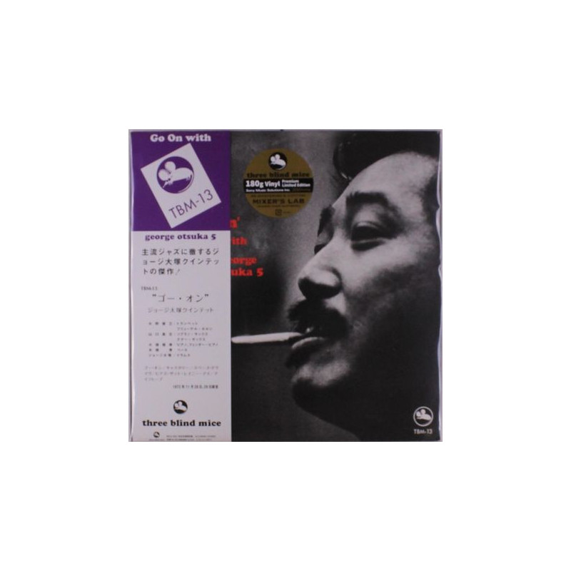 Otsuka 5, George - - LP 180 Gr. (Japanese Pressing Vinyl Edition)