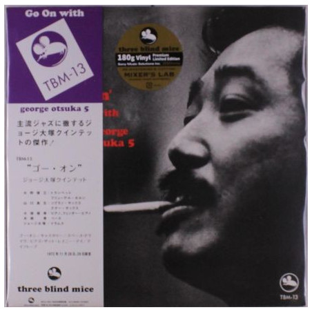 Otsuka 5, George - - LP 180 Gr. (Japanese Pressing Vinyl Edition)