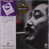 Otsuka 5, George - - LP 180 Gr. (Japanese Pressing Vinyl Edition)