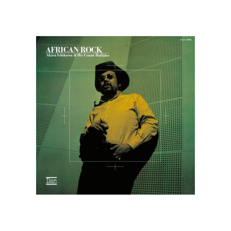 Ishikawa, Akira  & His Count Buffalos - African Rock (Pure Vinyl) - LP 180 Gr. (Japanese Pressing Vinyl Edition)