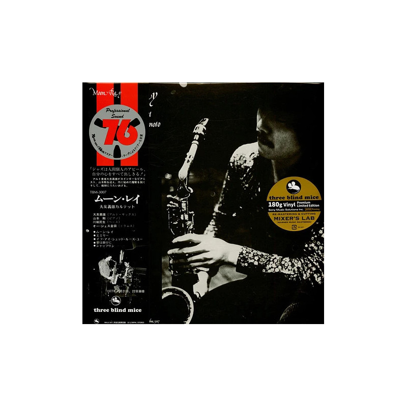 Otomo Quartet, Yoshio / Yamamoto, Tsuyoshi - Moon Ray - LP 180 Gr. (Japanese Pressing Vinyl Edition)
