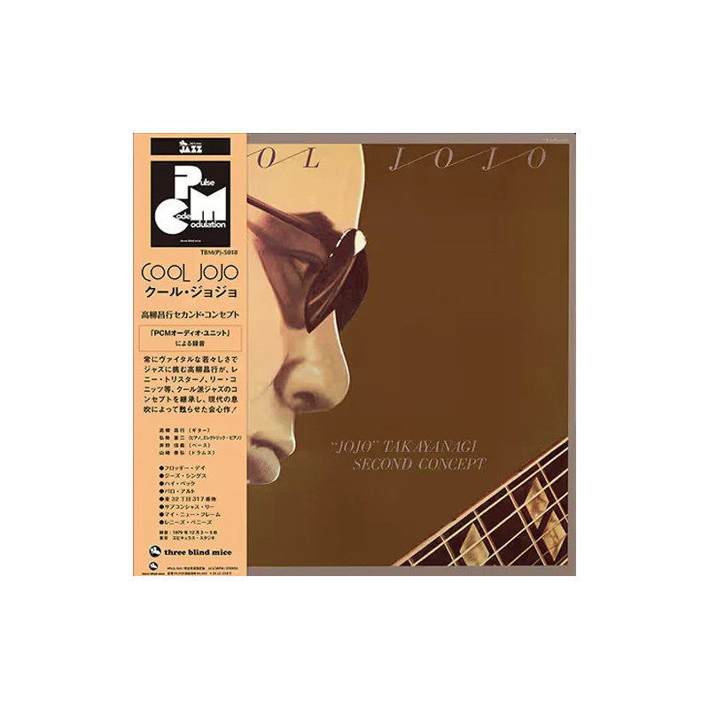 Takayanagi, Masayuki -  Cool Jojo -  LP (Japanese Pressing Vinyl Edition)