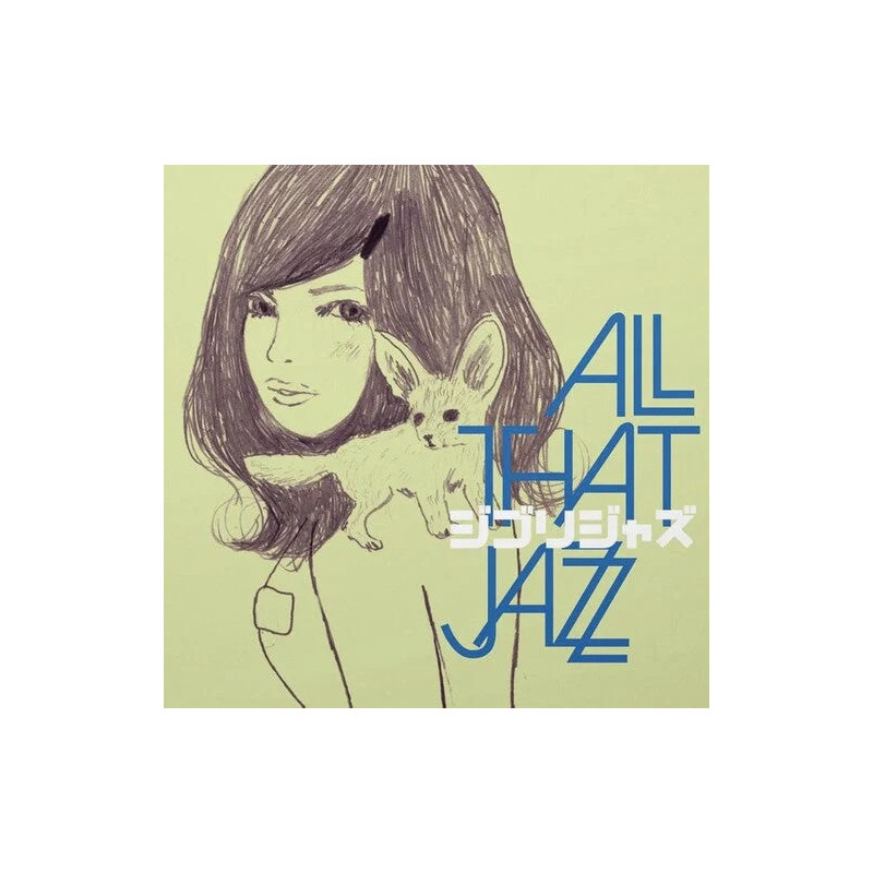 Ghibli Jazz - All That Jazz LP (Green Vinyl) (Japan Import Edition)