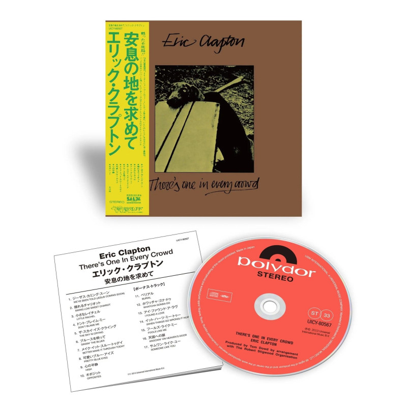 Clapton, Eric - Eric Clapton - CD (SHM Japanese Import Edition)