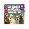 Joplin, Janis / Big Brother And The Holding Company - Live In Detroit 1968 - LP 180 Gr. (RSD 2024 Vinyl Edition)