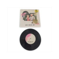 Rodriguez, Miriam - No Sé Quien Soy - Single 7" (Edición RSD 2020)
