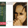 Bethania, María - Memoria Da Pele (Japanese CD Edition)