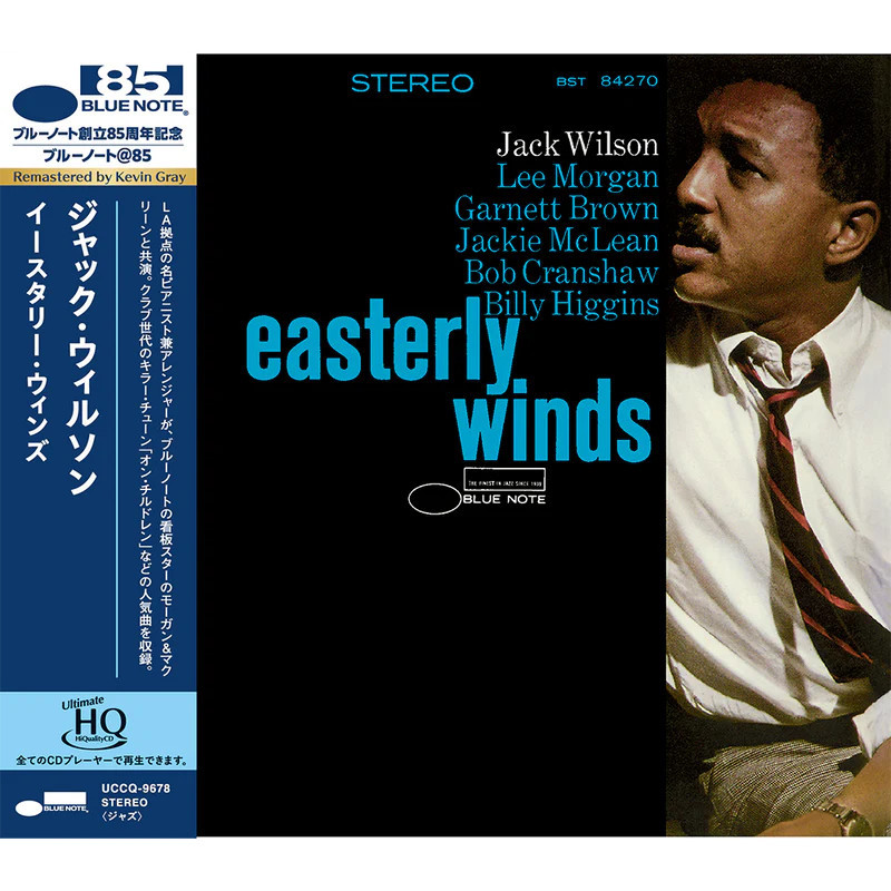 Wilson, Jack - Easterly Winds (UHQ-CD Japanese Edition)
