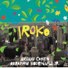 Cohen, Avishai / Rodríguez Jr., Abraham - Iroko - CD