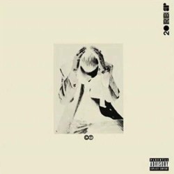 C. Tangana - Bien :( - LP