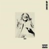 C. Tangana - Bien :( - LP