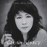 Nah, Youn Sun - Waking World (CD)