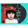 Yano, Akiko - 7 O'Clock In Tokyo - LP