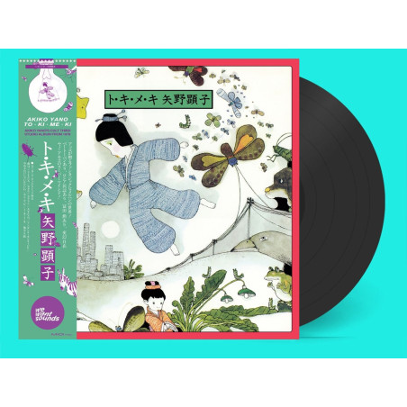 Yano, Akiko - To Ki Me Ki - LP