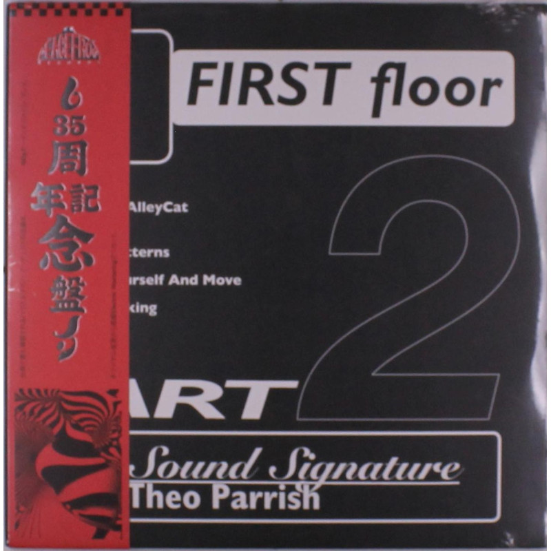 Parrish, Theo - First Floor Pt. 2 - 2 LPs