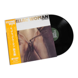 Suzuki, Isao - Cadillac Woman - LP (Japanese Pressing Vinyl)