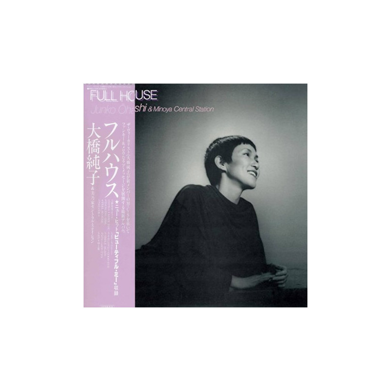 Ohashi, Junko / Minoya Central Station - Full House - LP (Japanese Pressing Vinyl)