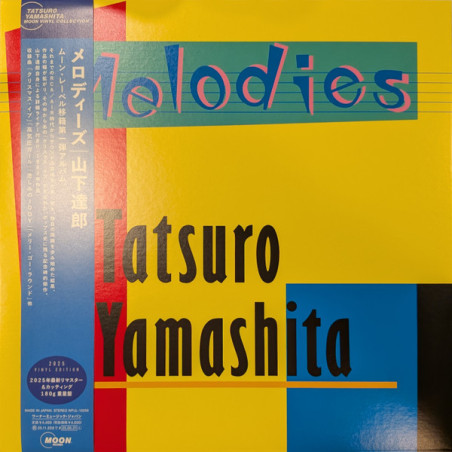 Yamashita, Tatsuro - Melodies - LP (Japanese Pressing Vinyl)