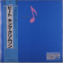 King Crimson - Beat (Japanese Edition) - LP 200 Gr.