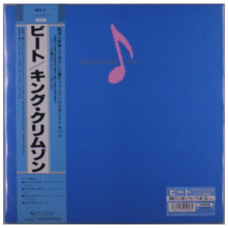 King Crimson - Beat (Japanese Edition) - LP 200 Gr.