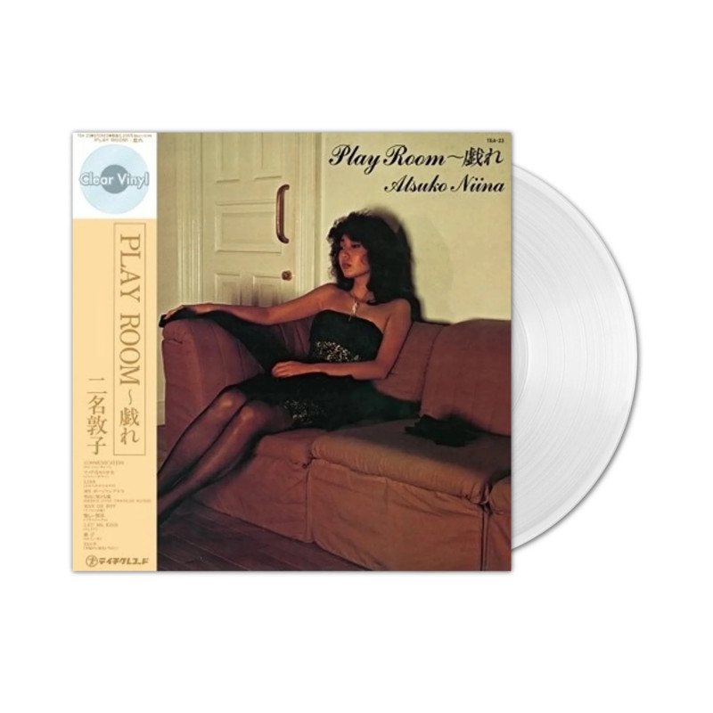 Niina, Atsuko - Play Room - LP (Japanese Pressing Clear Vinyl Edition)