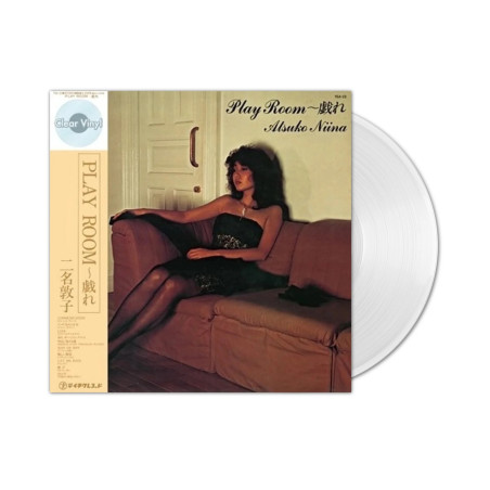 Niina, Atsuko - Play Room - LP (Japanese Pressing Clear Vinyl Edition)