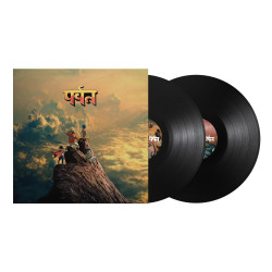 Gorillaz - The Mountain - 2 LPs