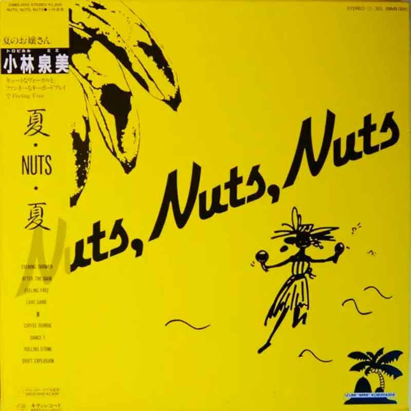 Kobayashi, Izumi – Nuts, Nuts, Nuts - LP (Japanese Pressing Vinyl Edition)