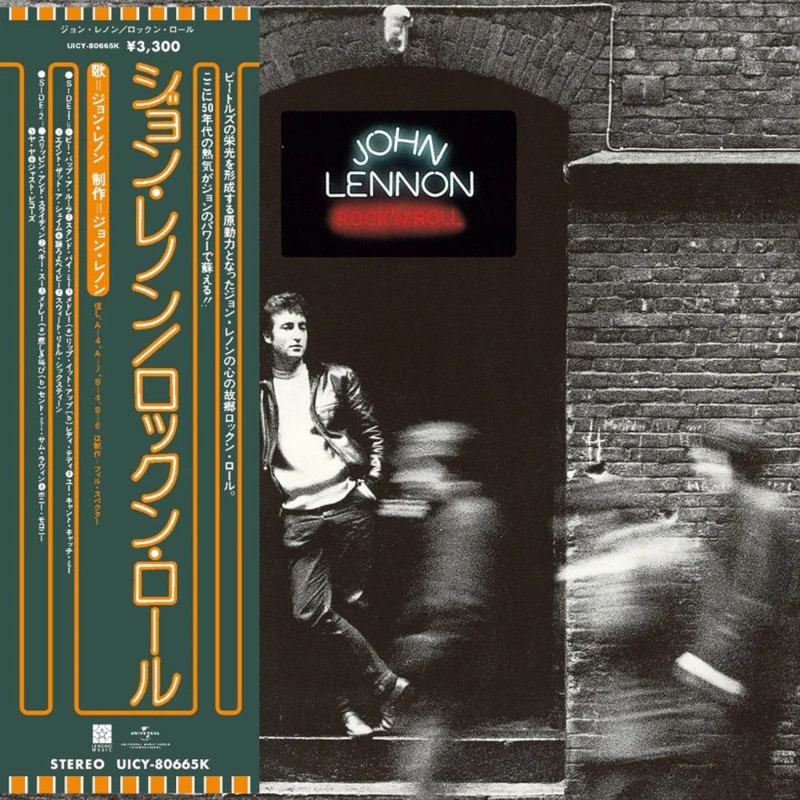 Lennon, John - Rock 'n' Roll (SHM-CD Limited Edition)