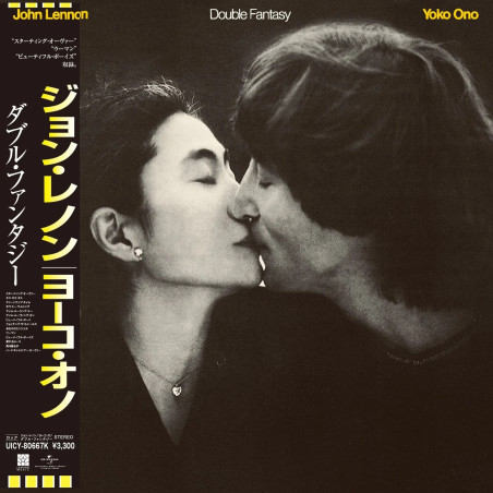 Lennon, John & Ono, Yoko - Double Fantasy (SHM-CD Limited Edition)