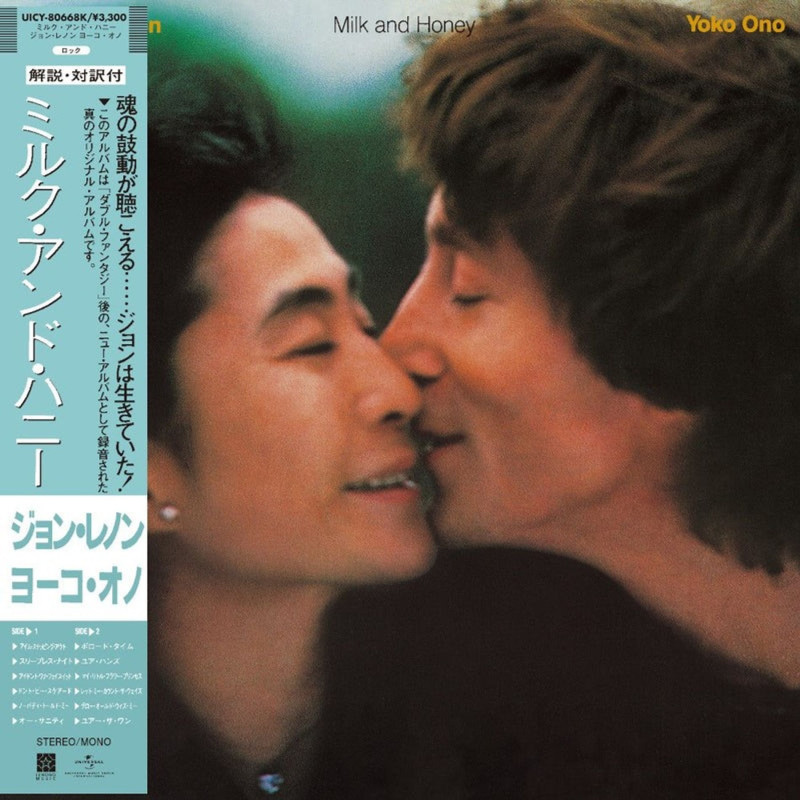 Lennon, John & Ono, Yoko - Milk And Honey (SHM-CD Limited Edition)