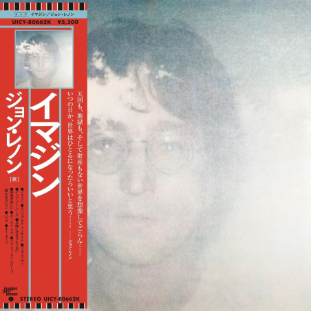 Lennon, John & Ono, Yoko - Imagine (SHM-CD Limited Edition)