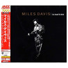 Davis, Miles - Live Around The World (Japanese CD Edition)